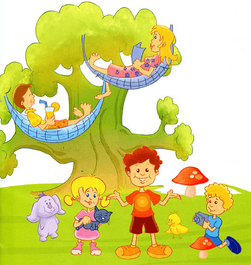 Задание рисунок 1