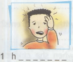 Задание рисунок 1