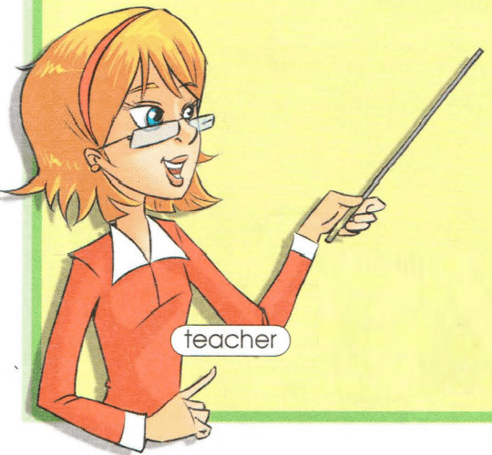 Задание рисунок 6