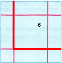 Решение рисунок 2