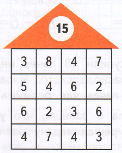 Задание рисунок 1