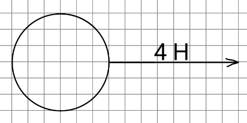 Решение рисунок 6